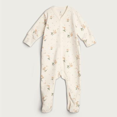 Pyjama Jersey Coton bio - Forget me not